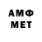 Мефедрон VHQ Darkho