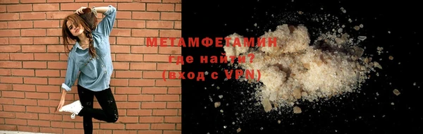 МДПВ Каменногорск