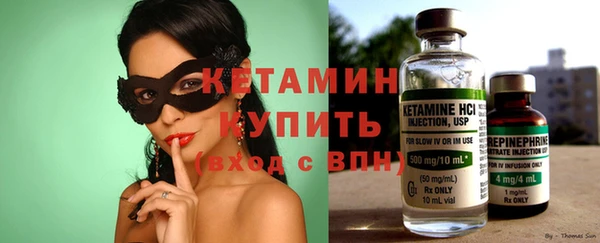 круглые Инсар