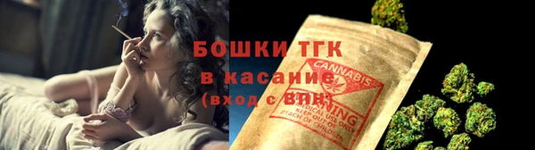 СК Иннополис
