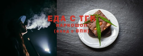 круглые Инсар