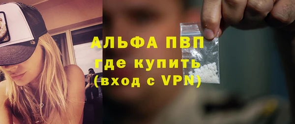 круглые Инсар