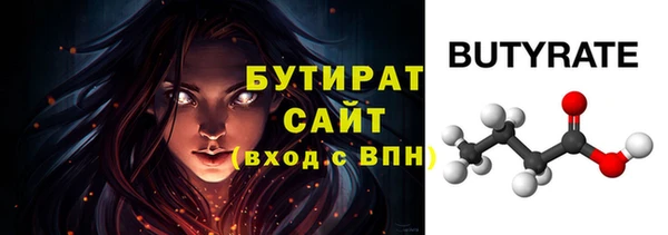 СК Иннополис