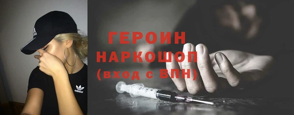 круглые Инсар