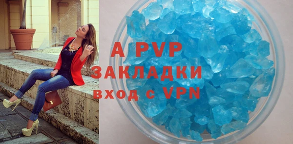 СК Иннополис