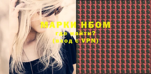 мефедрон Ханты-Мансийск