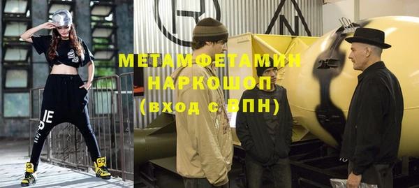 СК Иннополис