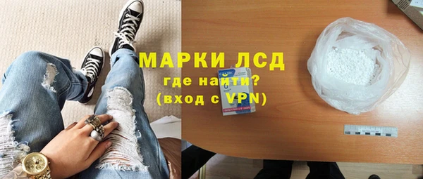 СК Иннополис