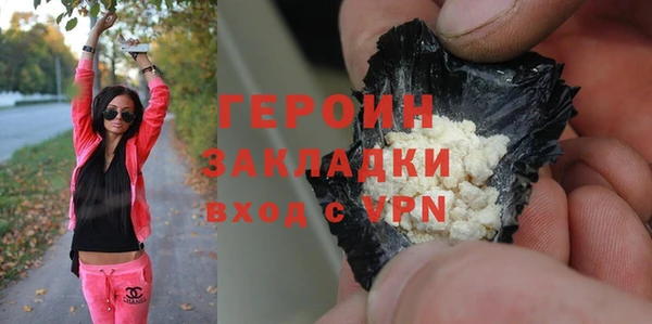 круглые Инсар
