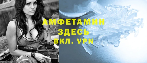 МДПВ Каменногорск