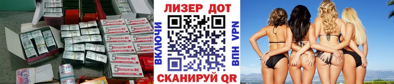 LSD-25 экстази ecstasy  Купить  Унеча 
